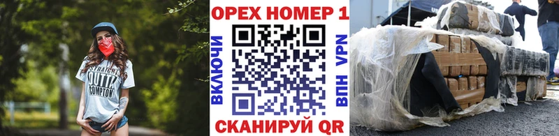 Alpha-PVP Иноземцево