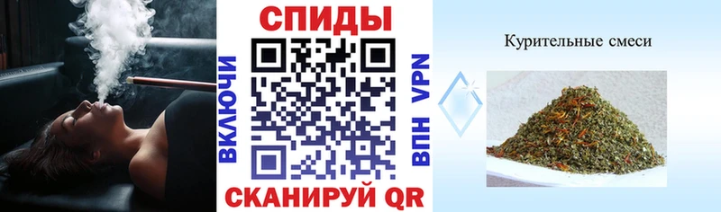 Бутират бутандиол  где можно купить   Иноземцево 
