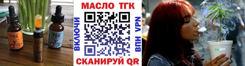 Cannafood марихуана  ссылка на мегу как войти  Иноземцево 