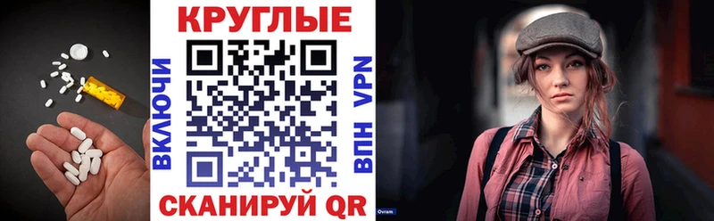 цены наркотик  Иноземцево  Экстази louis Vuitton 