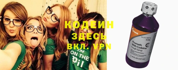 jwh Абинск