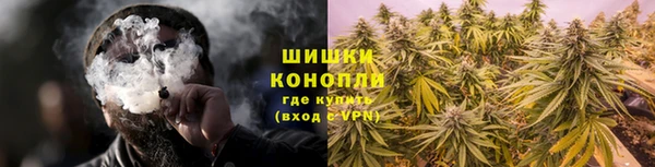 jwh Абинск