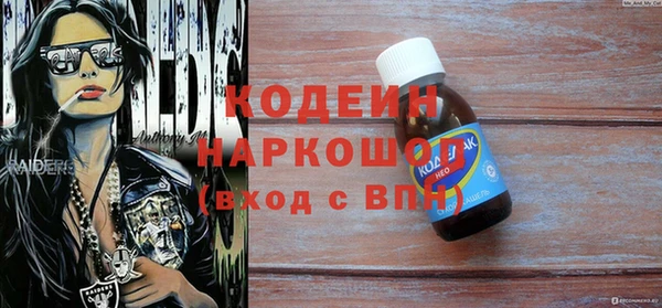 марки lsd Алексеевка