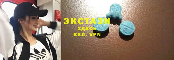 марки lsd Алексеевка