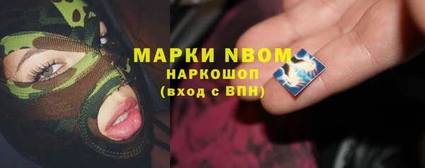 твердый Алексин
