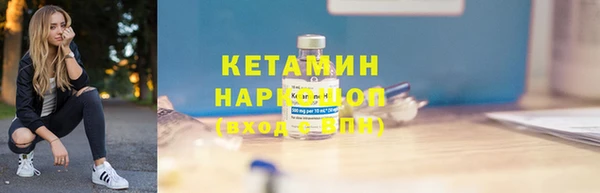 кристаллы Алзамай