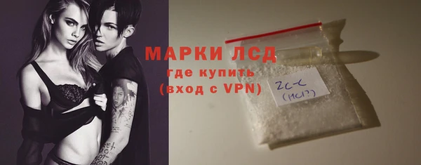 spice Абаза
