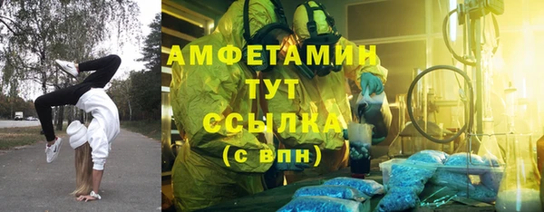 марки lsd Алексеевка