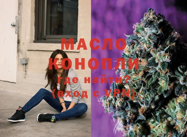 spice Абаза