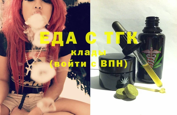 МДПВ Зерноград