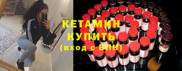 spice Абаза