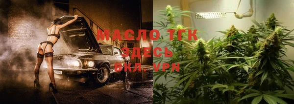 кристаллы Алзамай