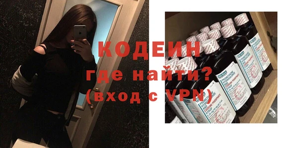 jwh Абинск