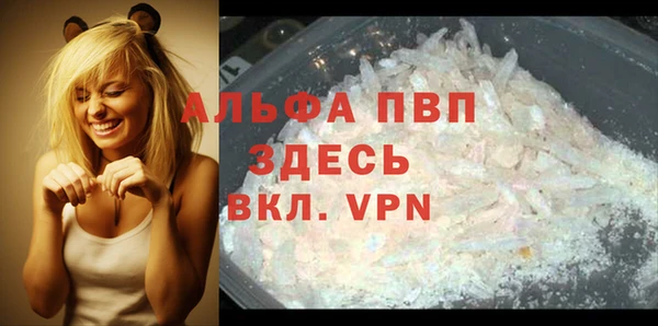 jwh Абинск