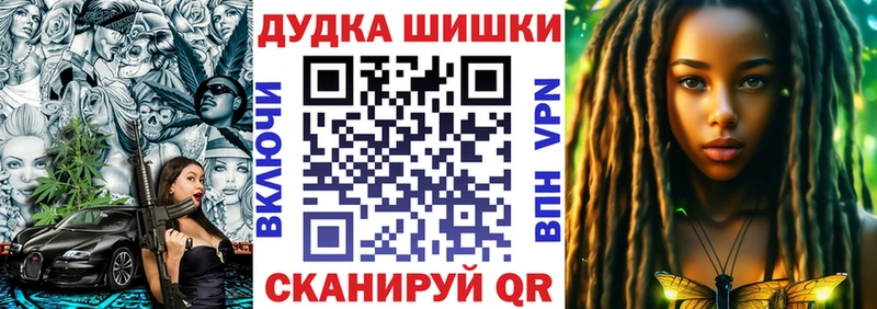 Каннабис Amnesia Иноземцево